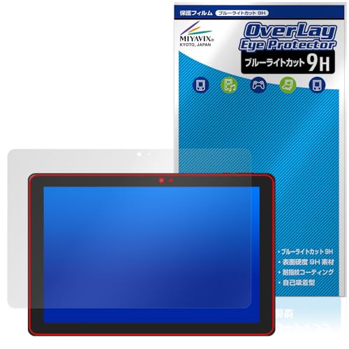 glm-10-128」の人気商品一覧 | 安い商品を通販サイトから探す
